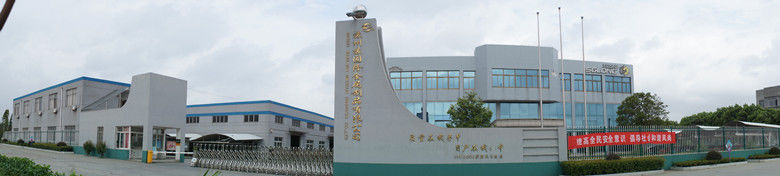 Trung Quốc Suzhou Sugulong Metallic Products Co., Ltd hồ sơ công ty